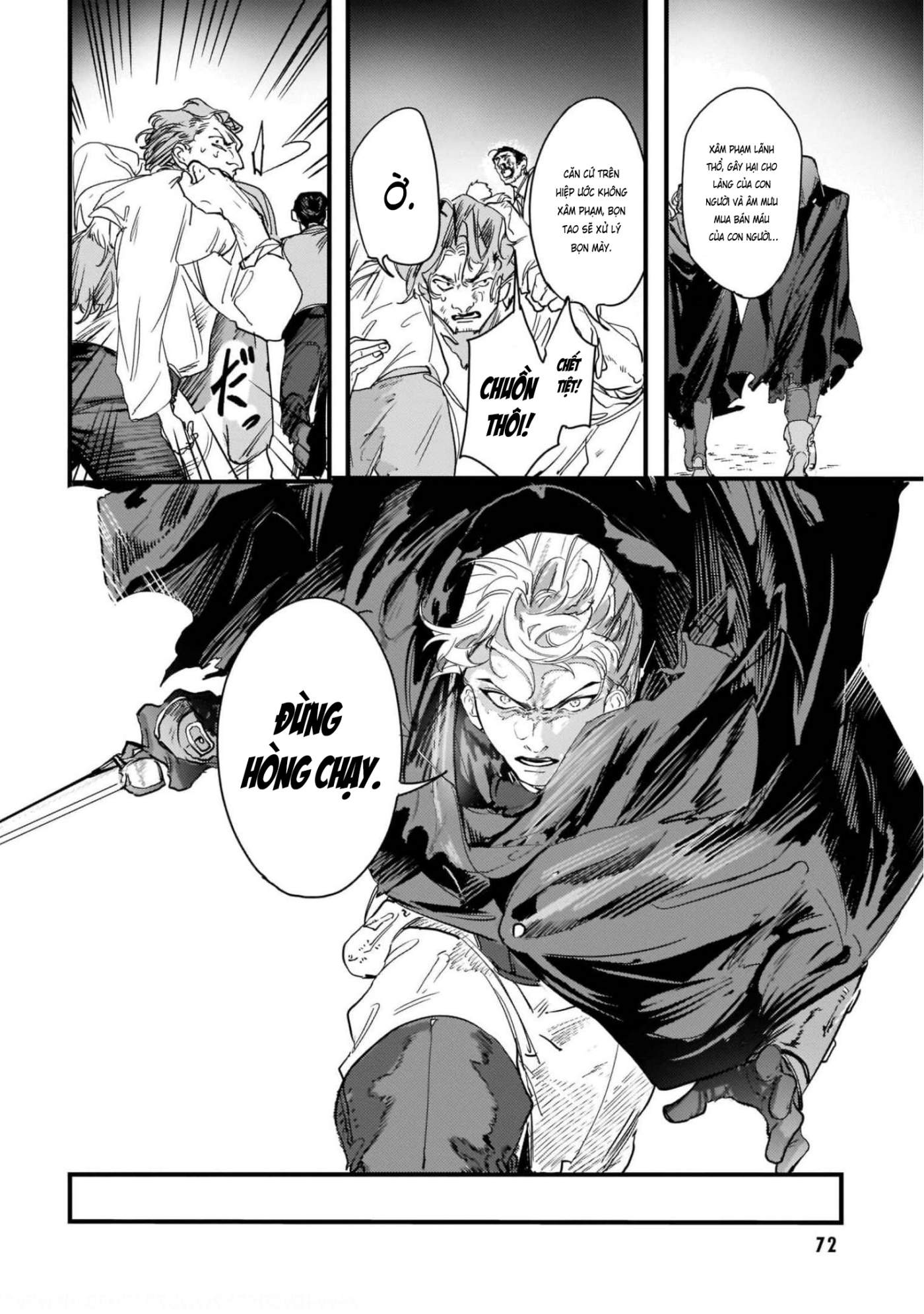 Trump (Hamaguri) Chap 9 - Next Chap 10