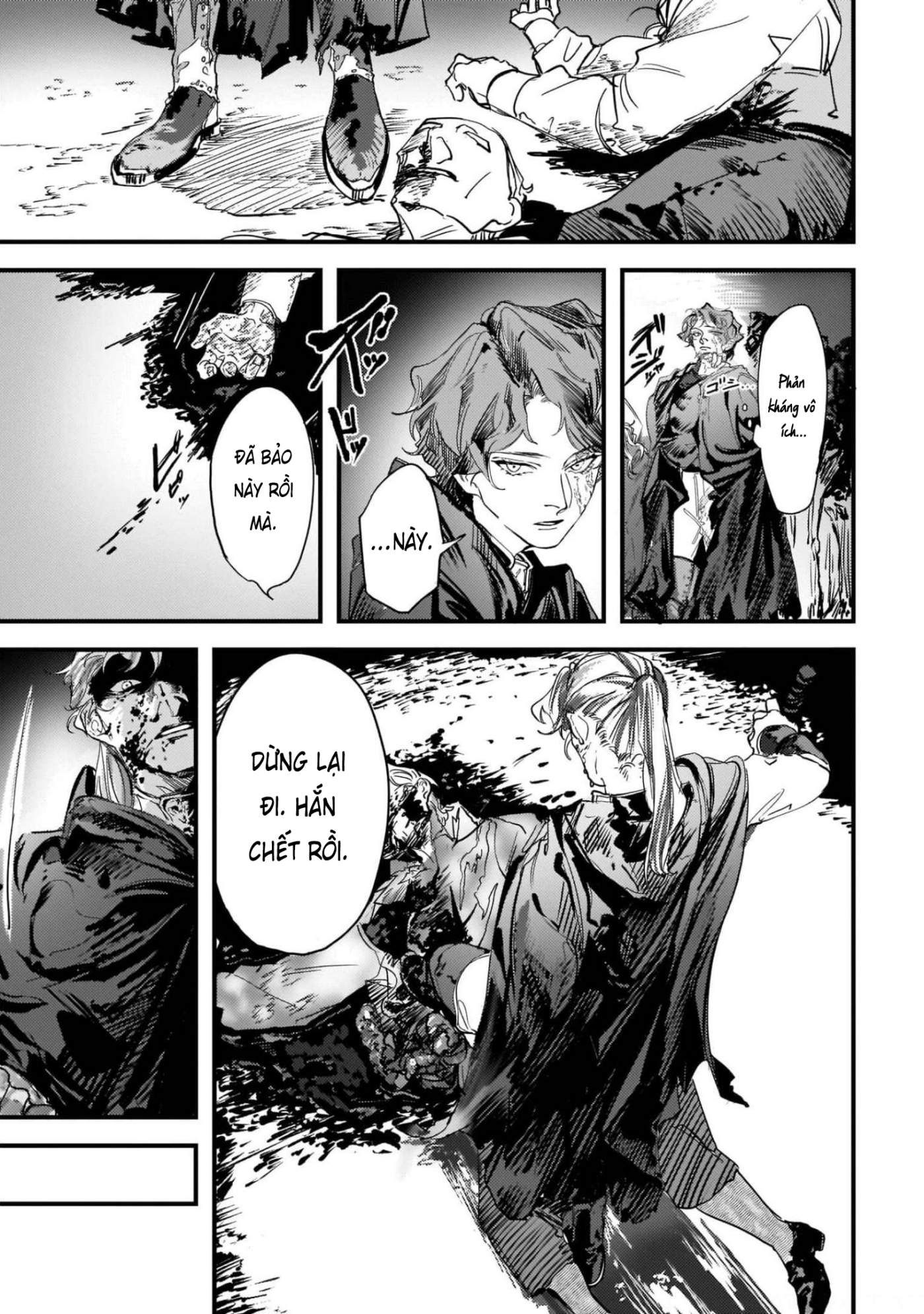 Trump (Hamaguri) Chap 9 - Next Chap 10