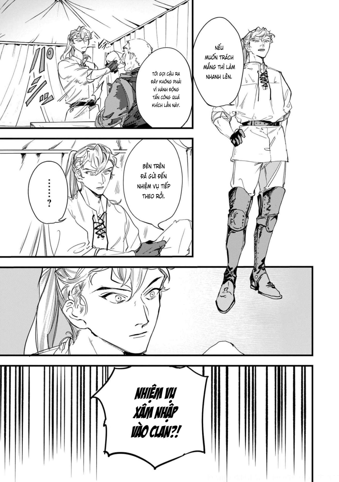 Trump (Hamaguri) Chap 9 - Next Chap 10