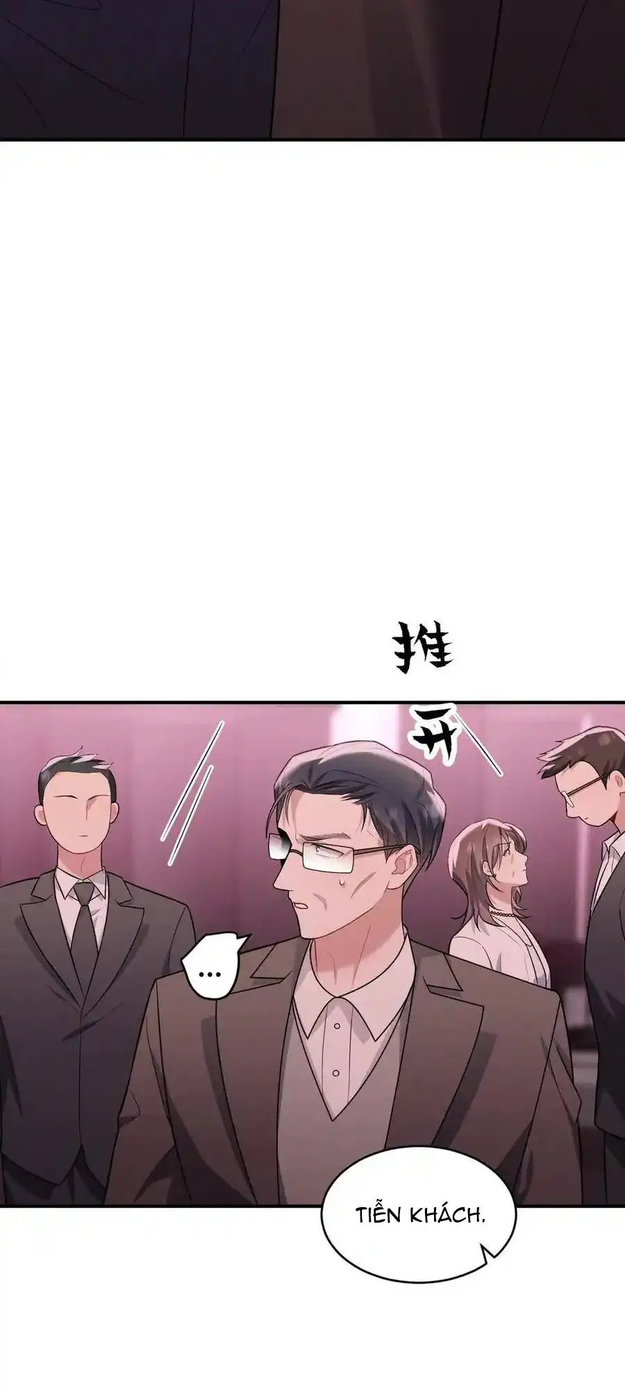 Trung Khuyển Công Lược Chap 46 - Next Chap 47