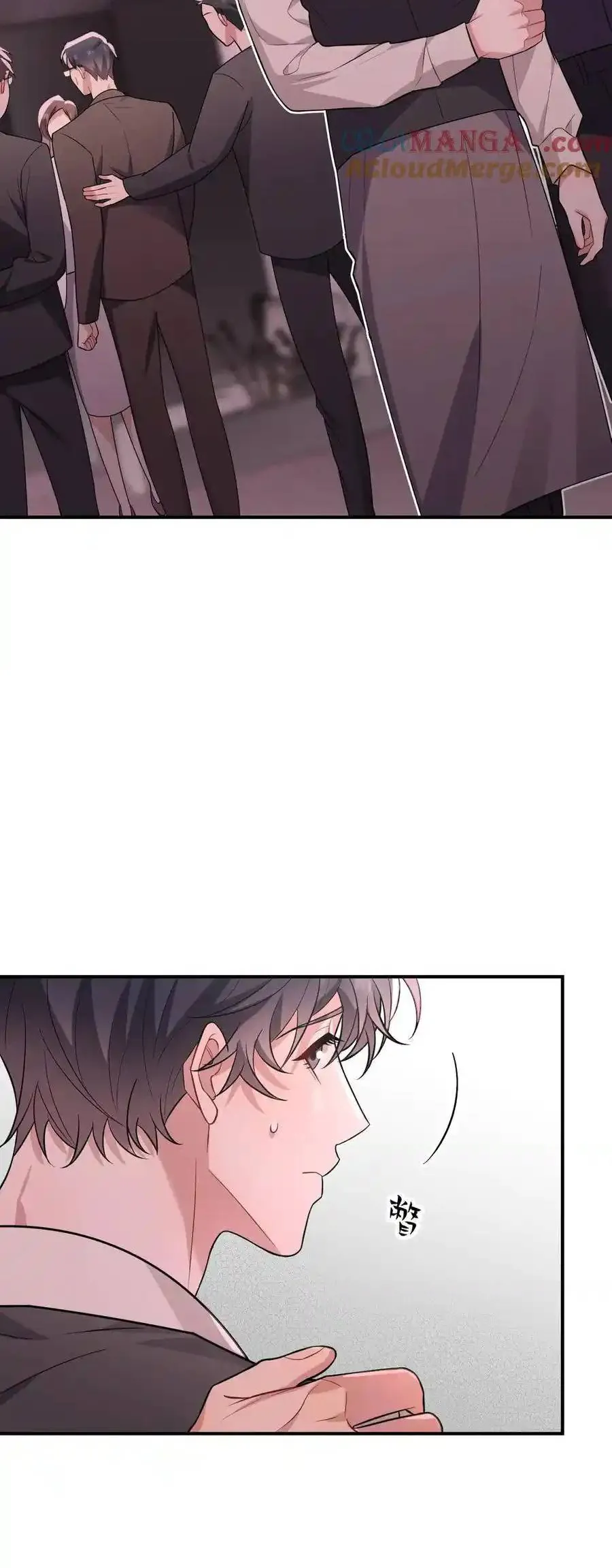 Trung Khuyển Công Lược Chap 46 - Next Chap 47