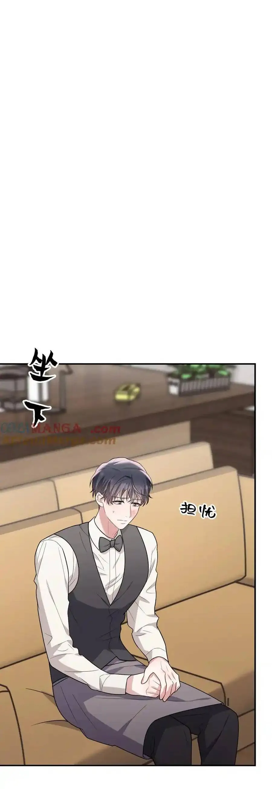 Trung Khuyển Công Lược Chap 46 - Next Chap 47