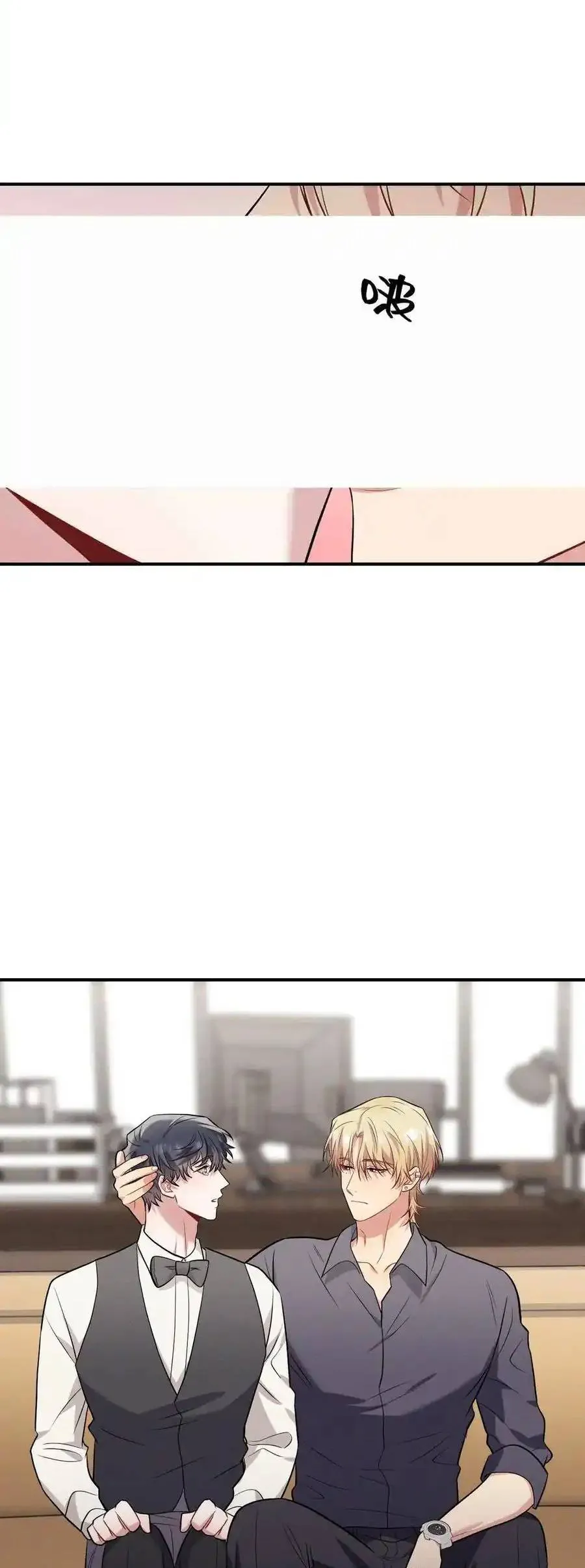 Trung Khuyển Công Lược Chap 46 - Next Chap 47