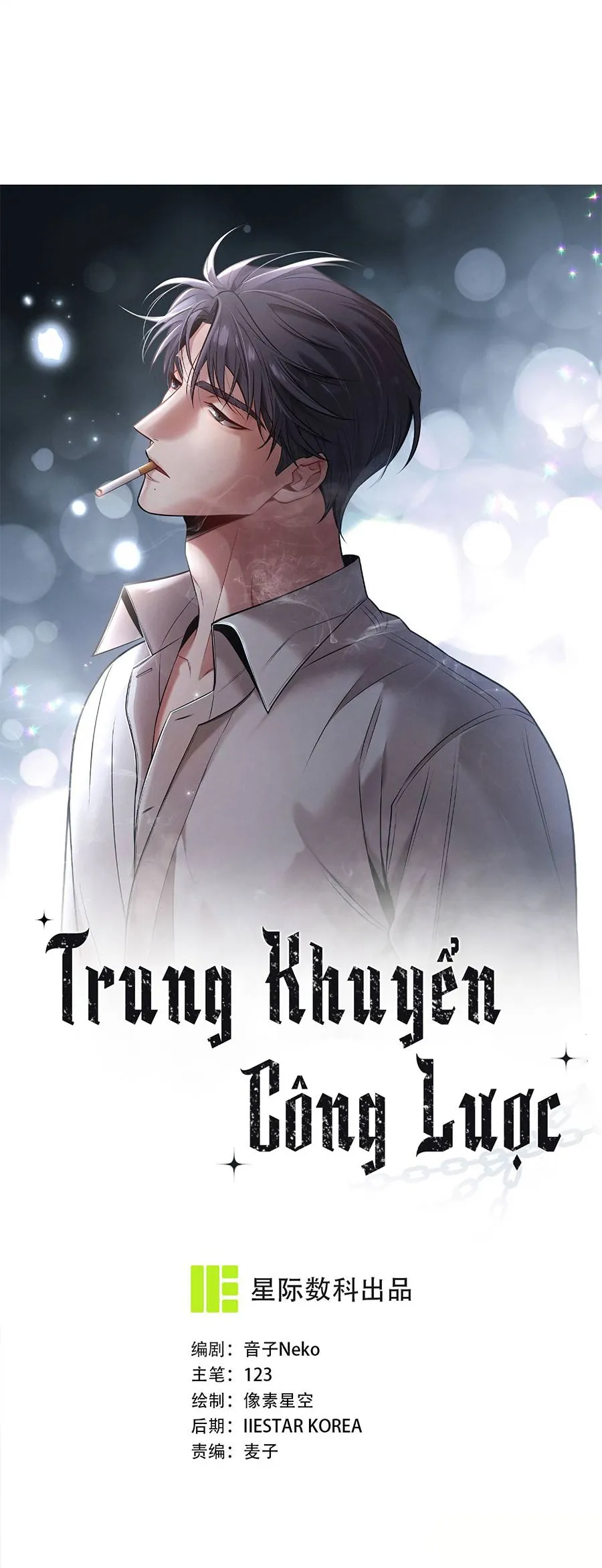 Trung Khuyển Công Lược Chap 46 - Next Chap 47