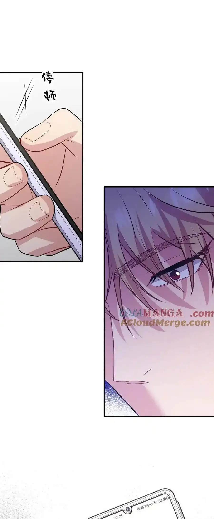 Trung Khuyển Công Lược Chap 46 - Next Chap 47