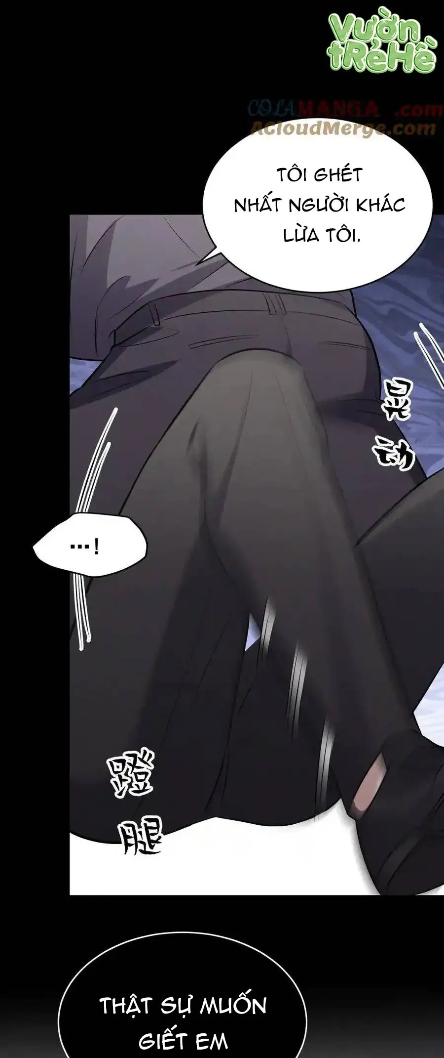 Trung Khuyển Công Lược Chap 46 - Next Chap 47