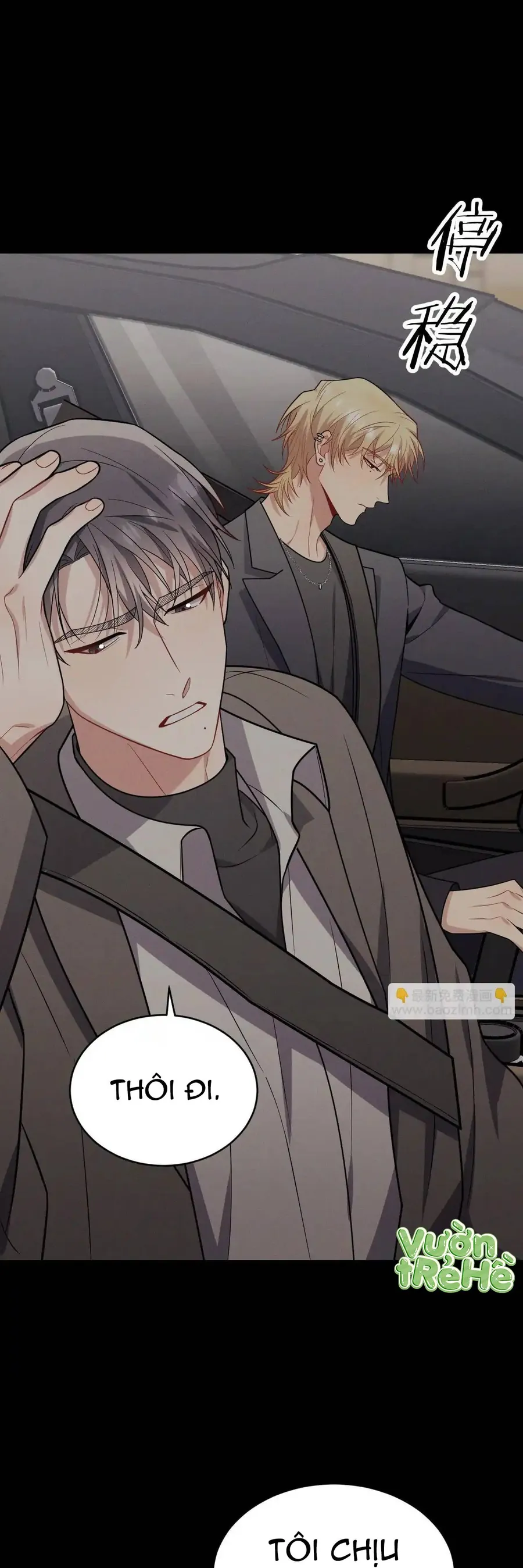 Trung Khuyển Công Lược Chap 47 - Next Chap 48