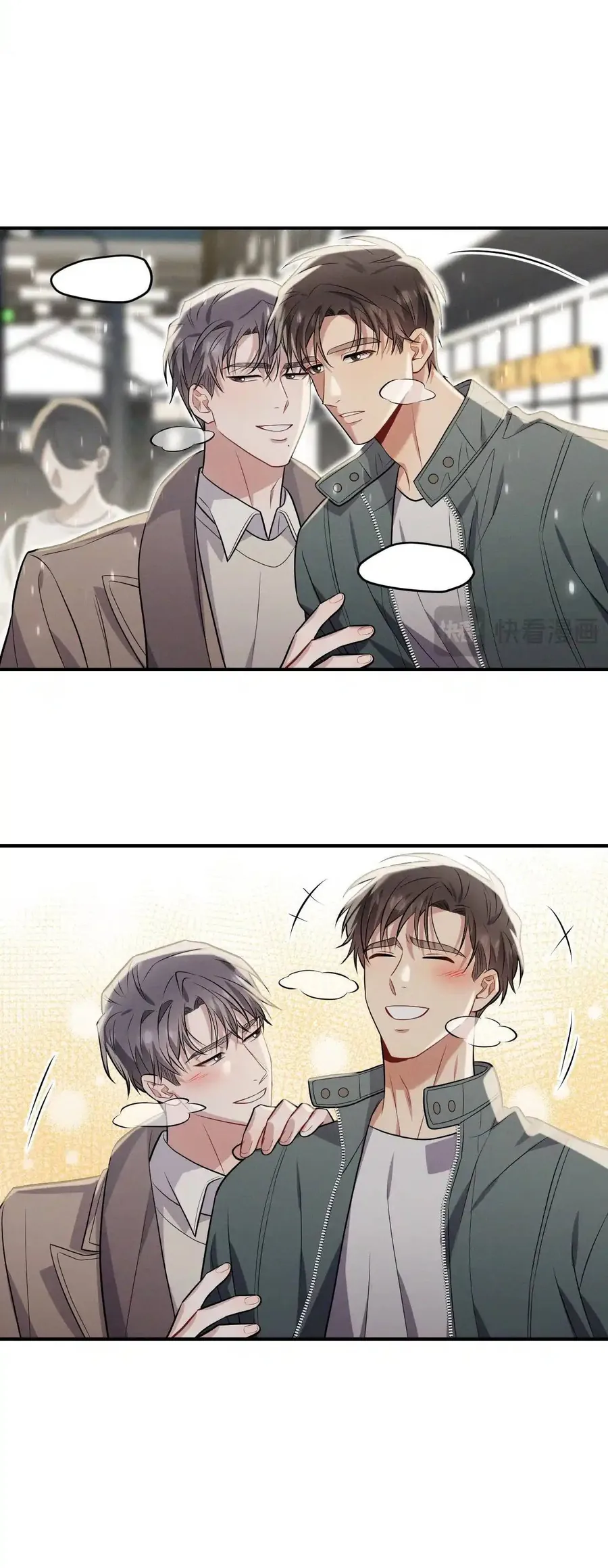 Trung Khuyển Công Lược Chap 47 - Next Chap 48