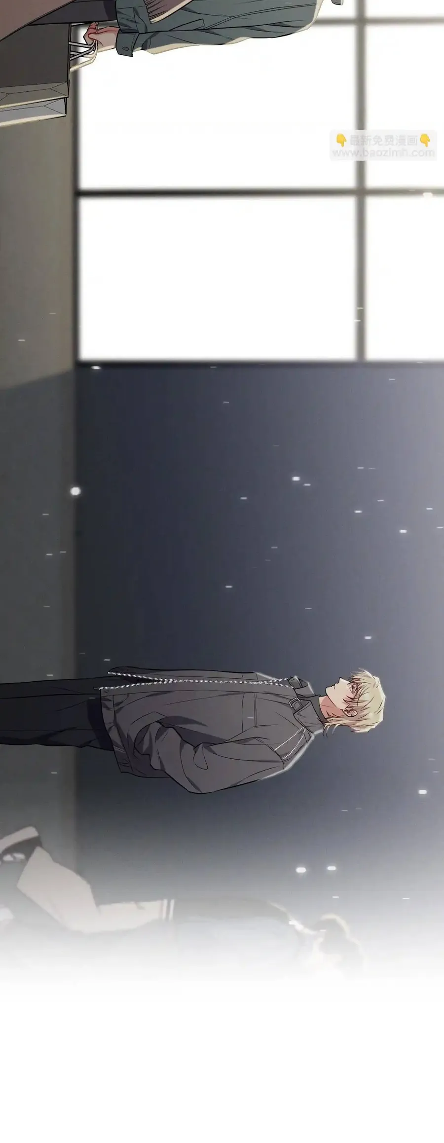 Trung Khuyển Công Lược Chap 47 - Next Chap 48