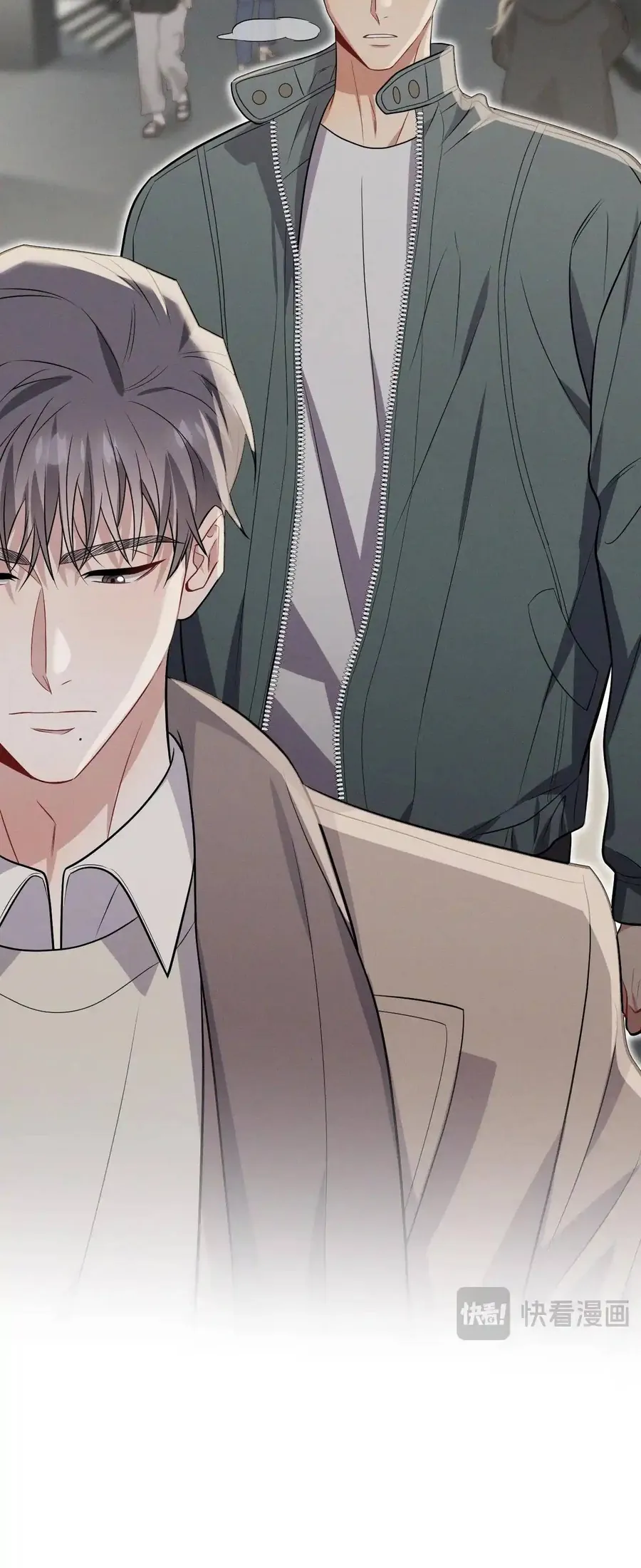 Trung Khuyển Công Lược Chap 47 - Next Chap 48