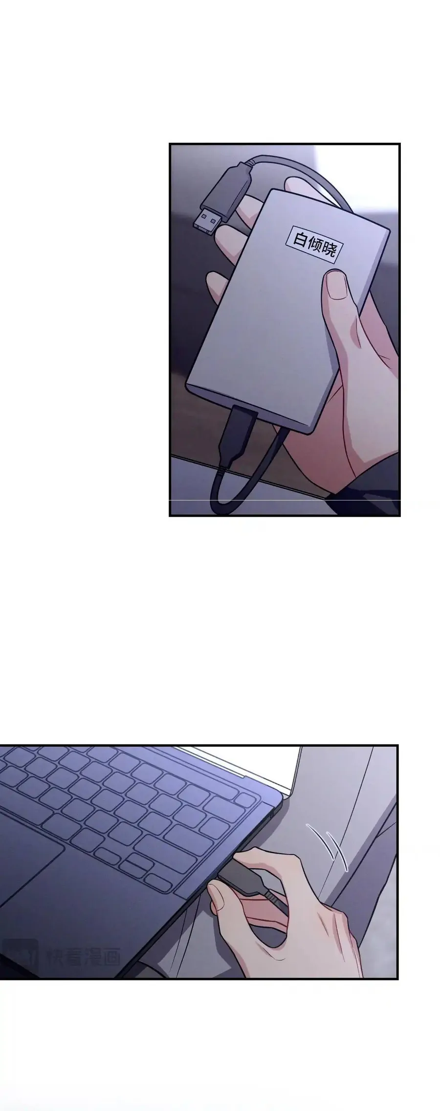 Trung Khuyển Công Lược Chap 48 - Next Chap 49