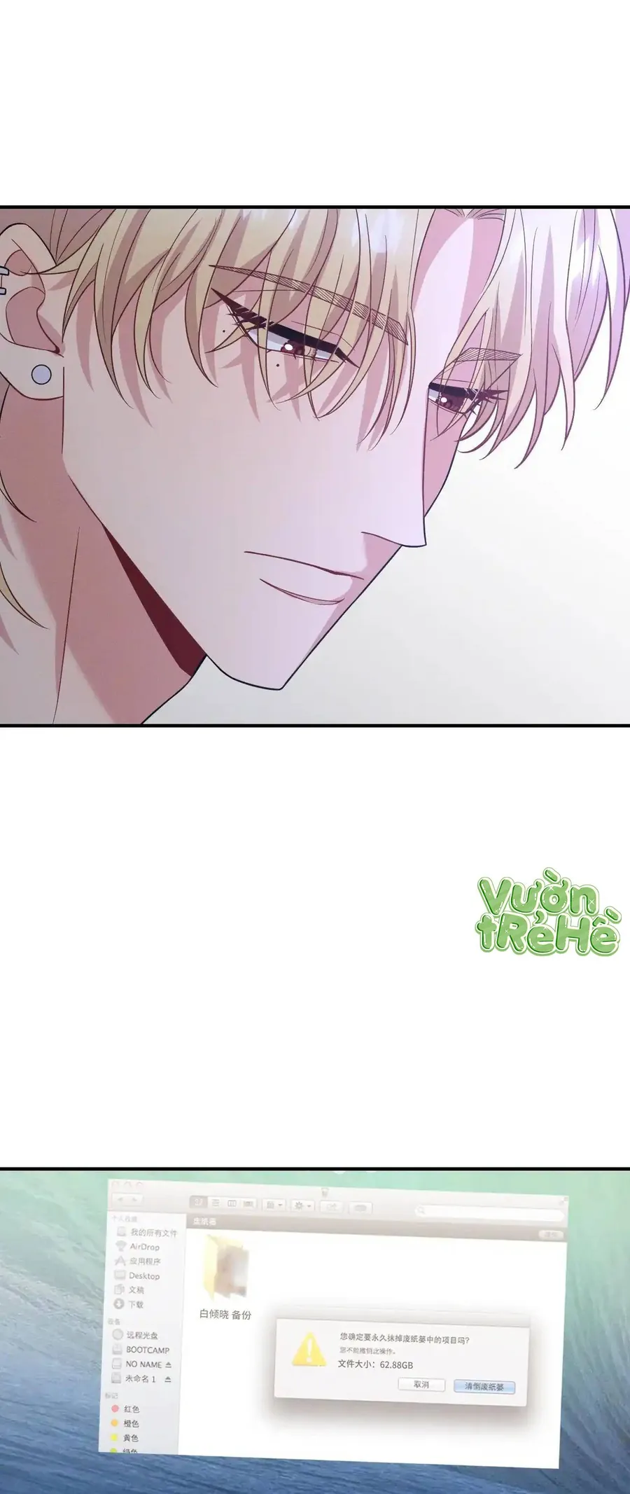 Trung Khuyển Công Lược Chap 48 - Next Chap 49