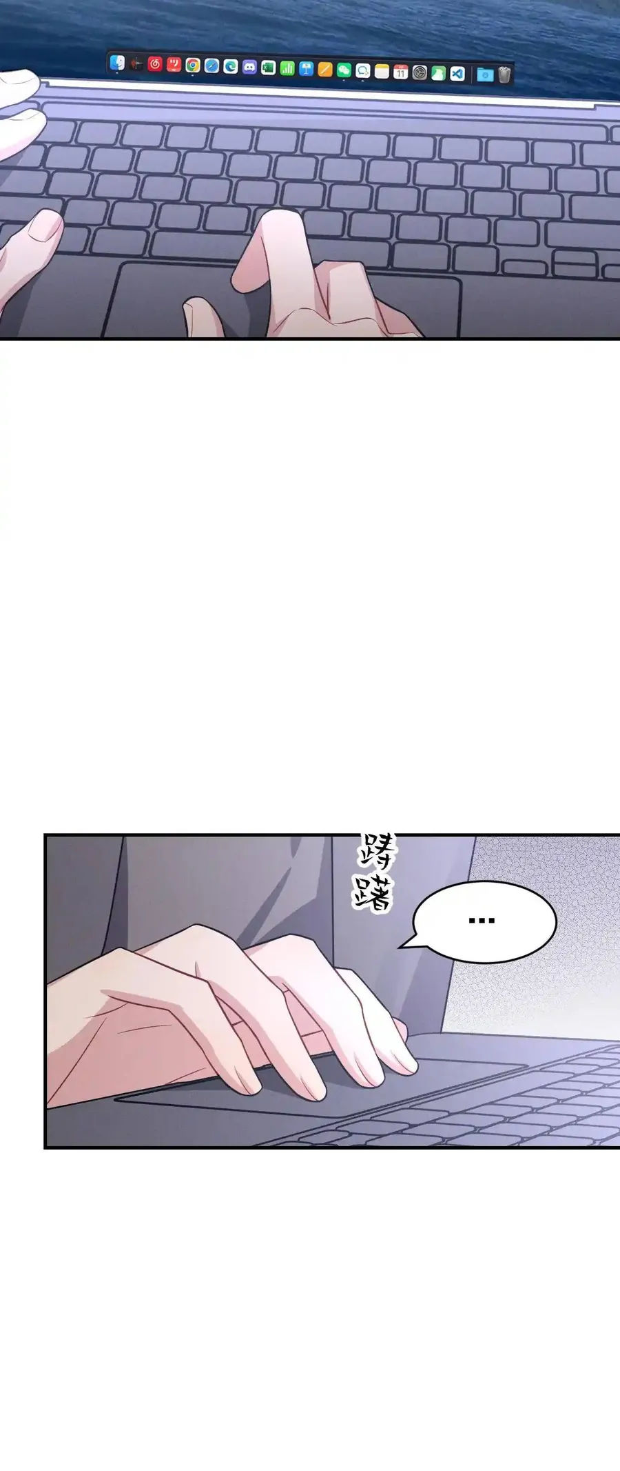 Trung Khuyển Công Lược Chap 48 - Next Chap 49