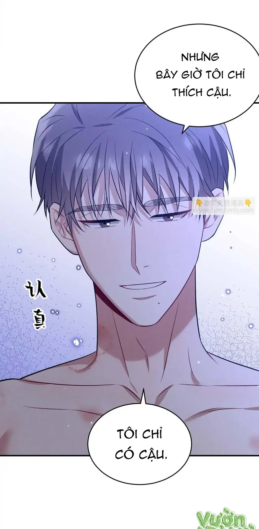 Trung Khuyển Công Lược Chap 48 - Next Chap 49