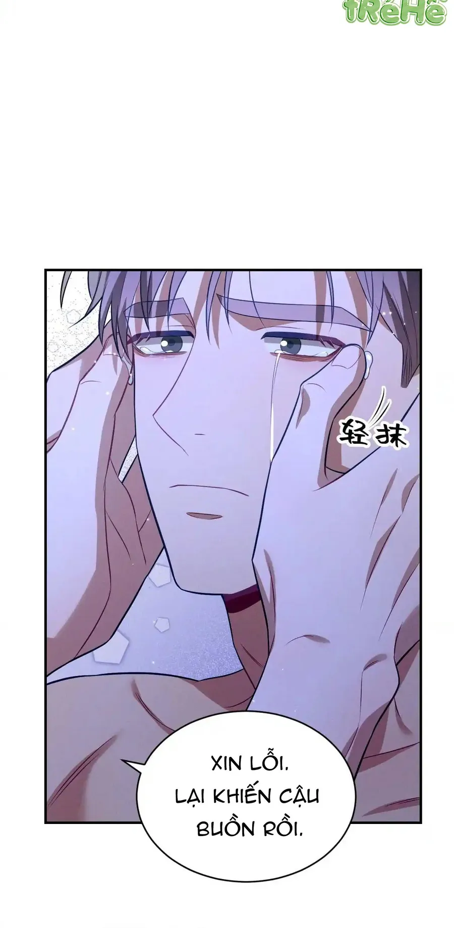 Trung Khuyển Công Lược Chap 48 - Next Chap 49