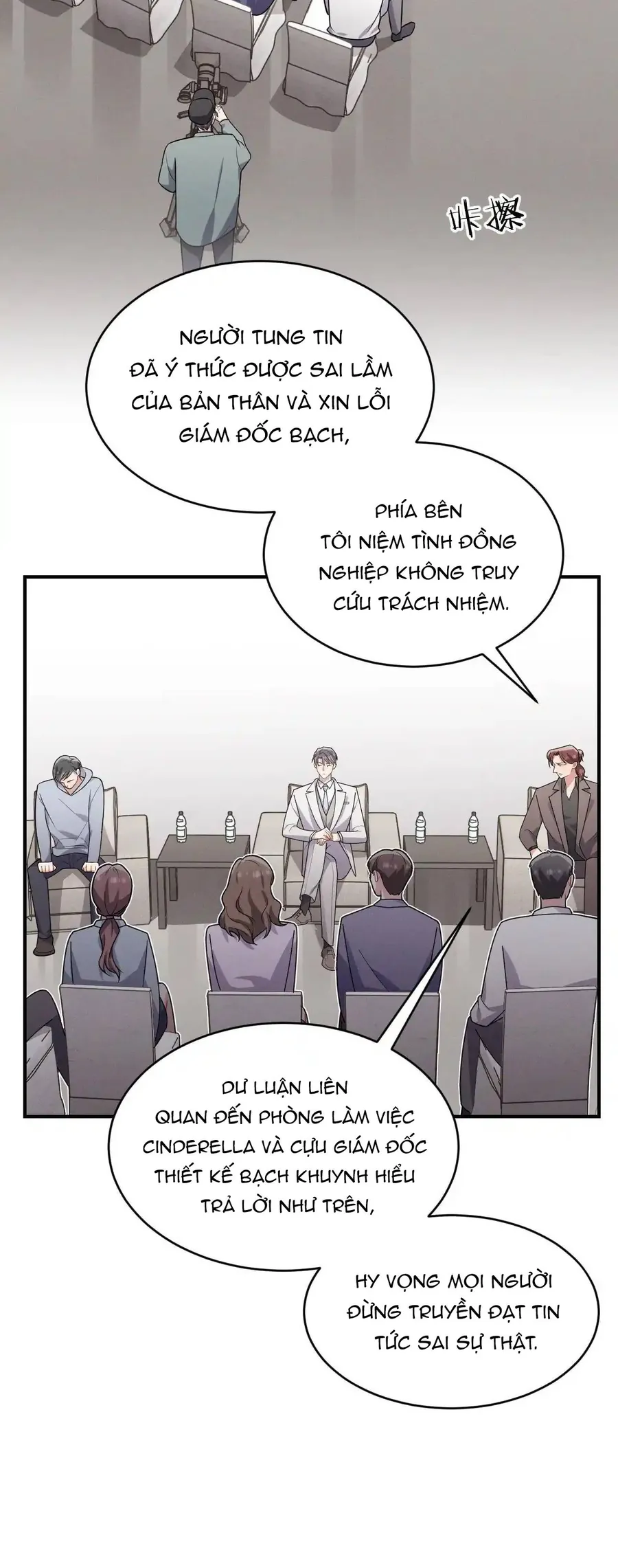 Trung Khuyển Công Lược Chap 48 - Next Chap 49