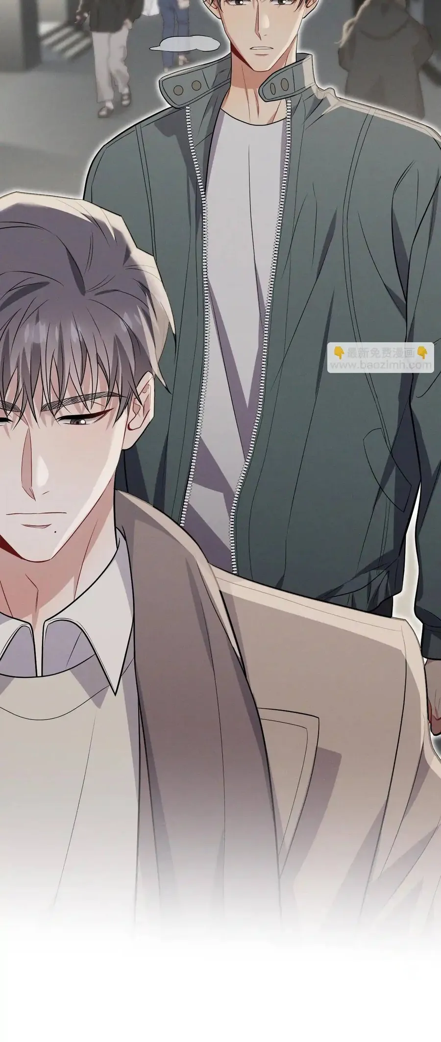 Trung Khuyển Công Lược Chap 48 - Next Chap 49