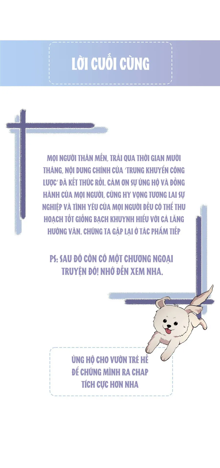 Trung Khuyển Công Lược Chap 48 - Next Chap 49