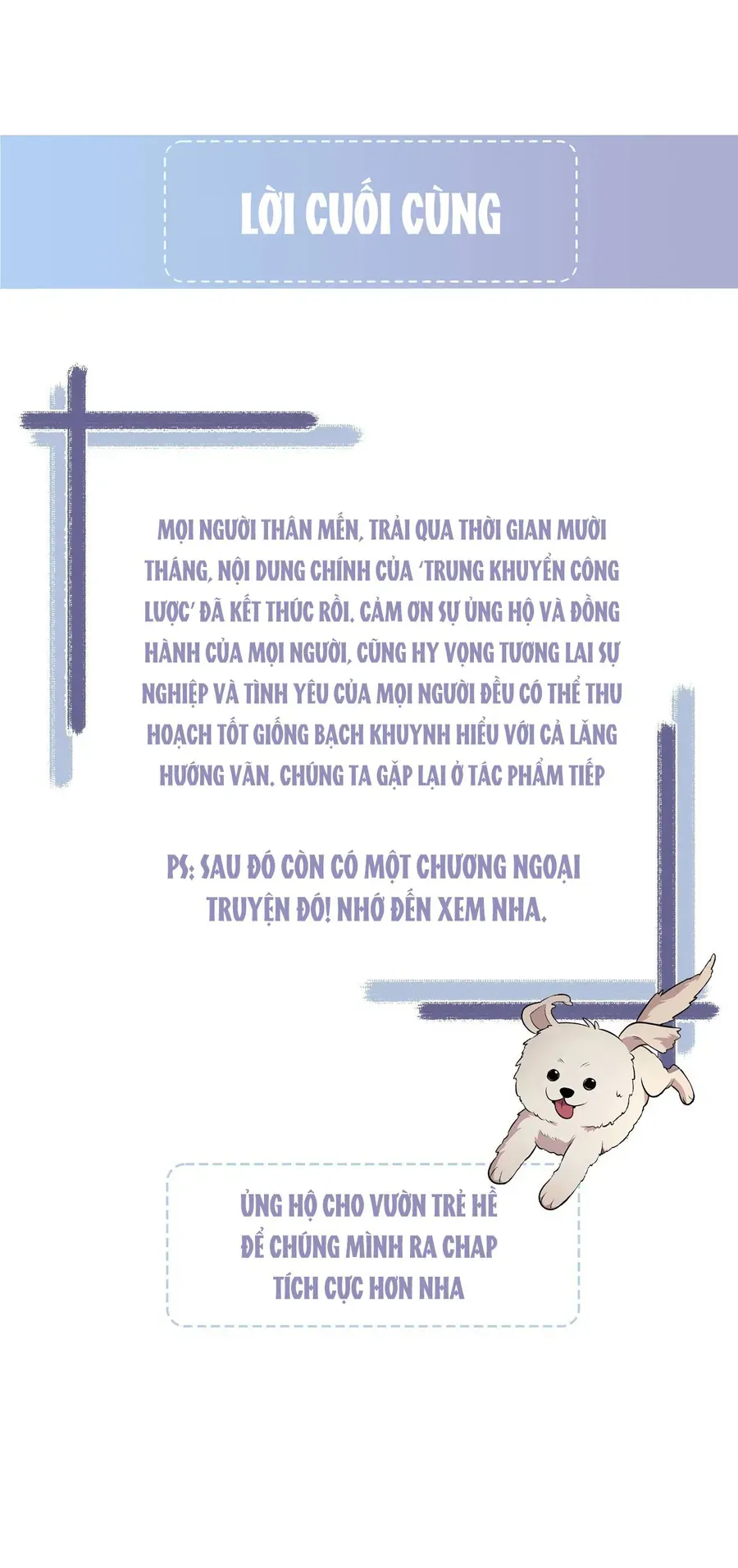 Trung Khuyển Công Lược Chap 48 - Next Chap 49