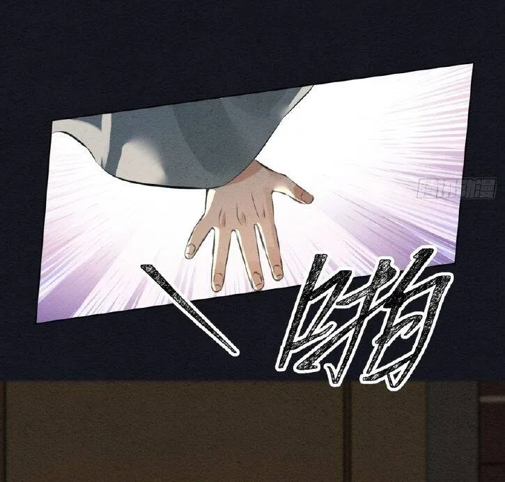 Trùng Sinh Chi Nữ Tướng Tinh Chap 11 - Next Chap 12