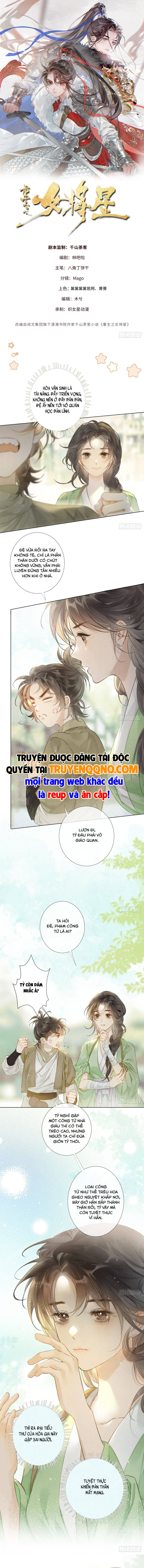 Trùng Sinh Chi Nữ Tướng Tinh Chap 5 - Next Chap 6