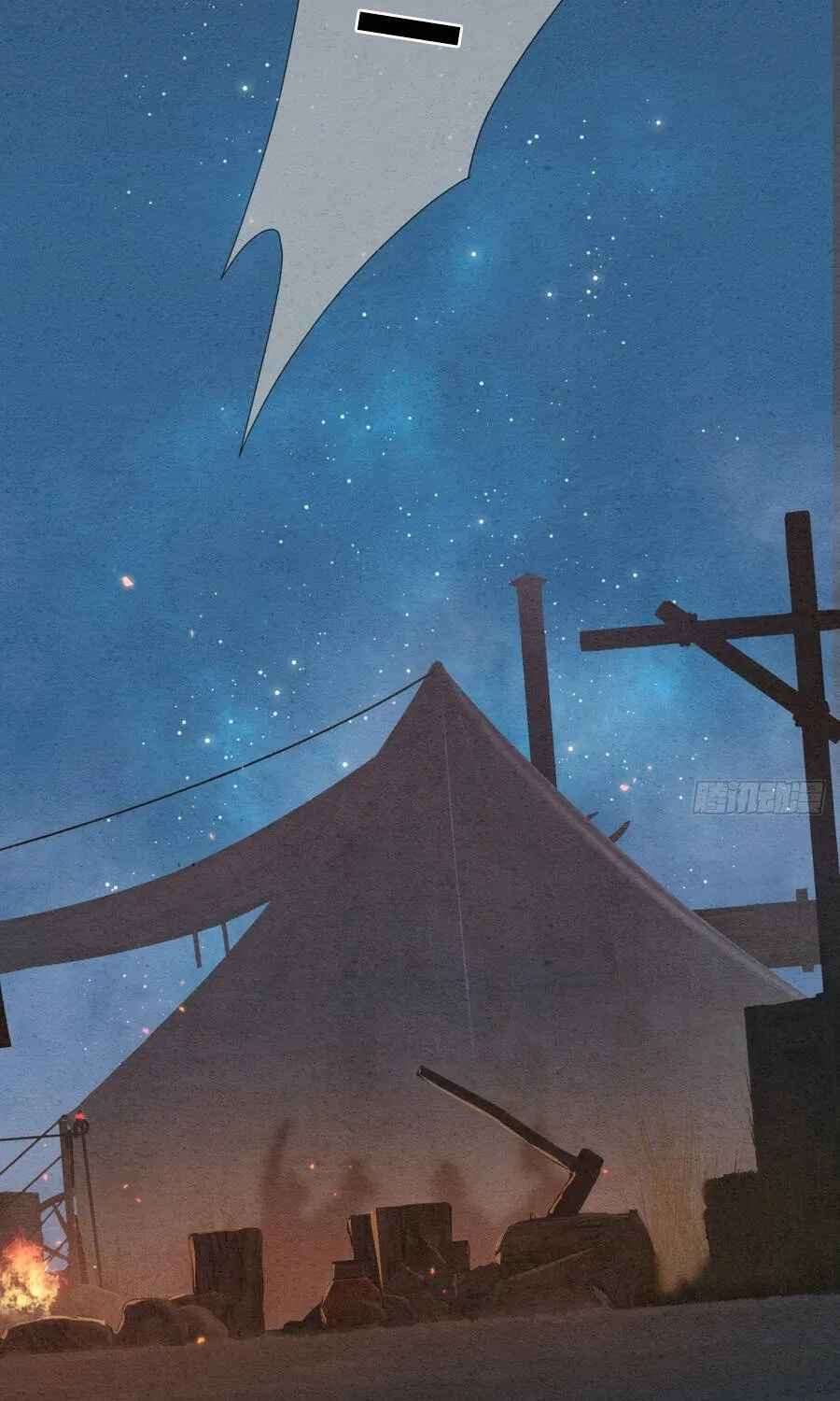 Trùng Sinh Chi Nữ Tướng Tinh Chap 8 - Next Chap 9