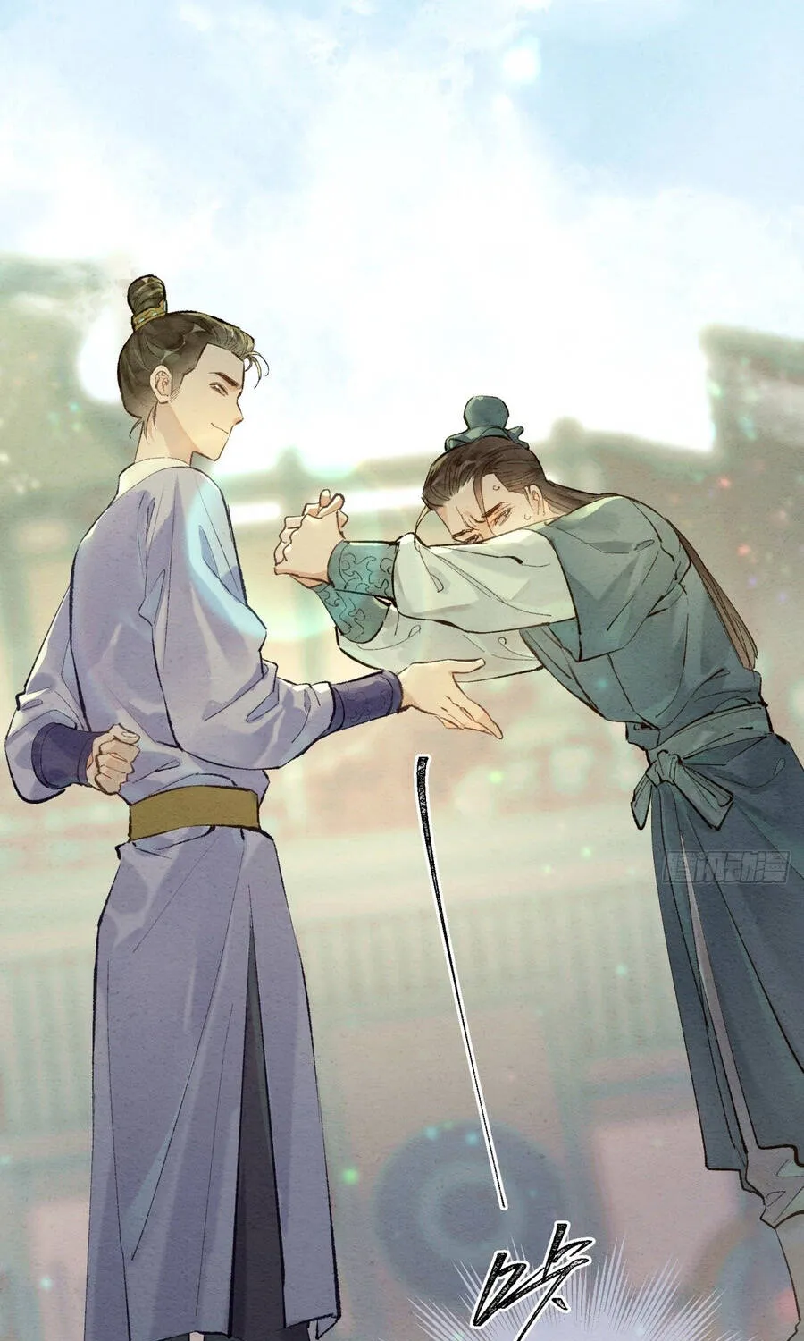 Trùng Sinh Chi Nữ Tướng Tinh Chap 9 - Next Chap 10