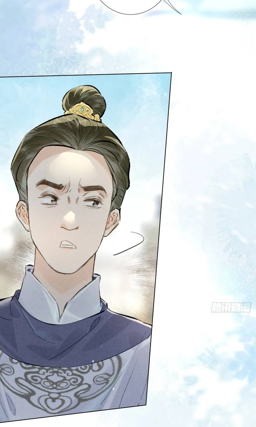 Trùng Sinh Chi Nữ Tướng Tinh Chap 9 - Next Chap 10