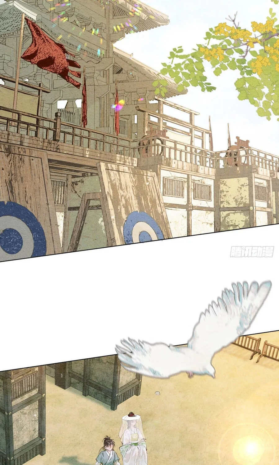 Trùng Sinh Chi Nữ Tướng Tinh Chap 9 - Next Chap 10