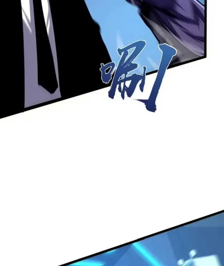 Trùng Sinh Chi Siêu Cấp Chiến Thần Chap 34 - Next Chap 35
