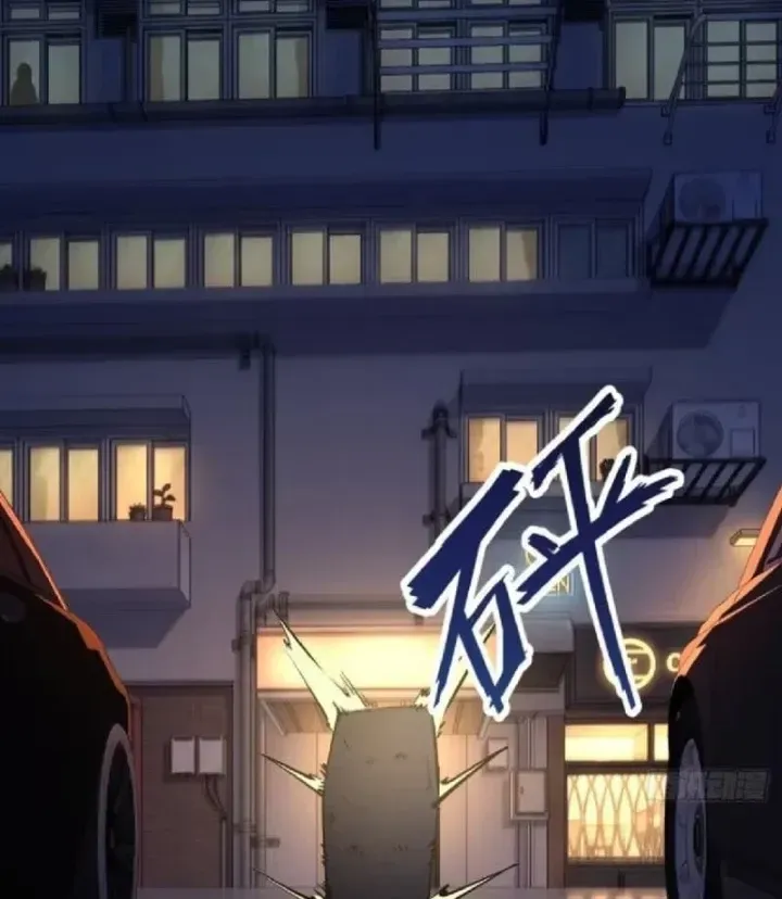Trùng Sinh Chi Siêu Cấp Chiến Thần Chap 35 - Next Chap 36