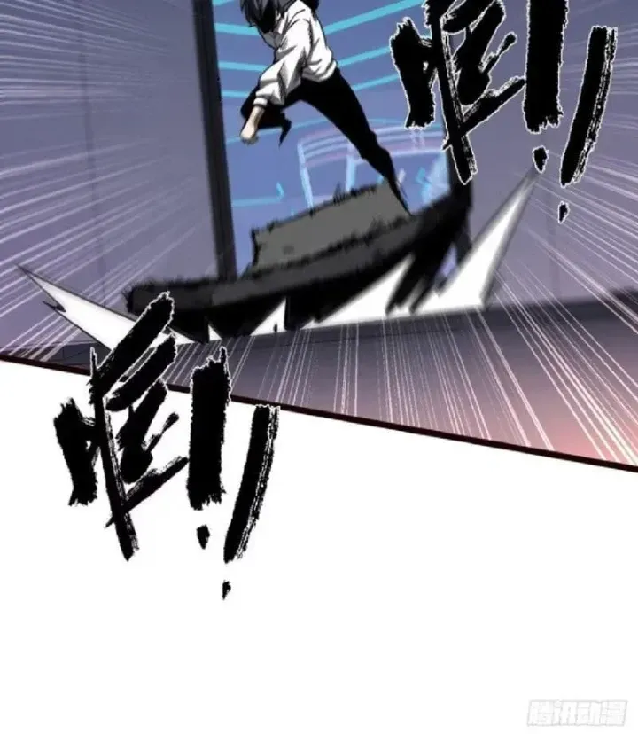 Trùng Sinh Chi Siêu Cấp Chiến Thần Chap 35 - Next Chap 36