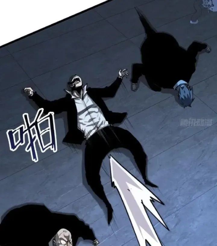 Trùng Sinh Chi Siêu Cấp Chiến Thần Chap 35 - Next Chap 36