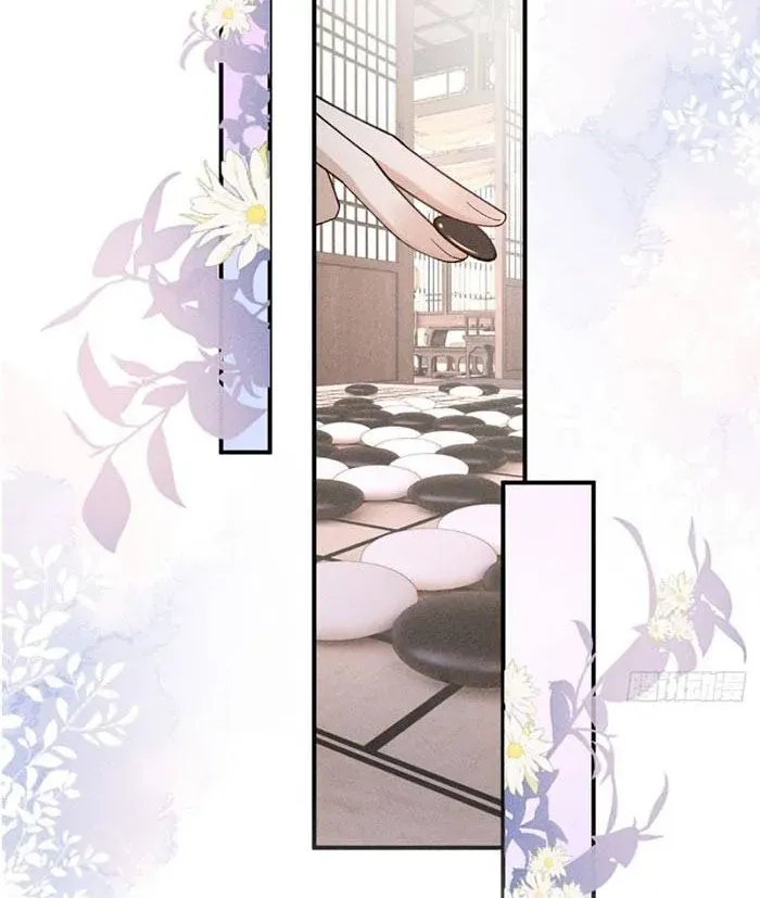 Trùng Sinh Chi Tướng Môn Độc Hậu Chap 31 - Next Chap 32