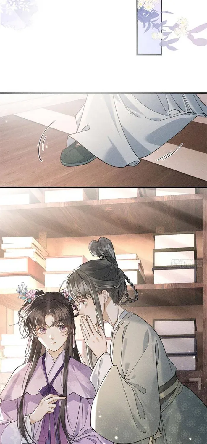 Trùng Sinh Chi Tướng Môn Độc Hậu Chap 31 - Next Chap 32