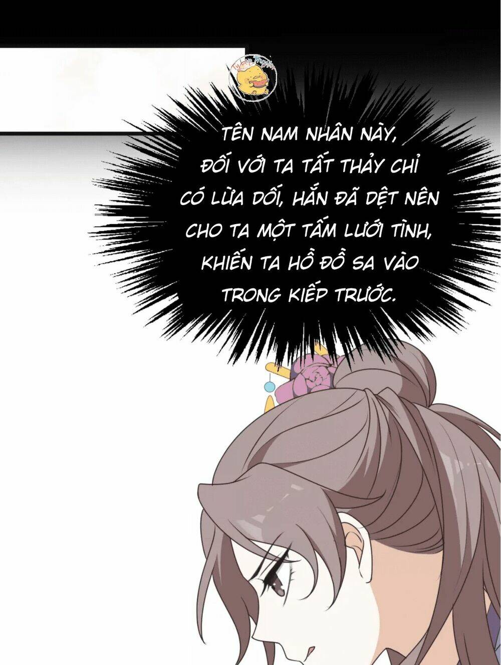 Trùng Sinh Chuyên Sủng Độc Phi Của Nhiếp Chính Vương Chap 11 - Next Chap 12