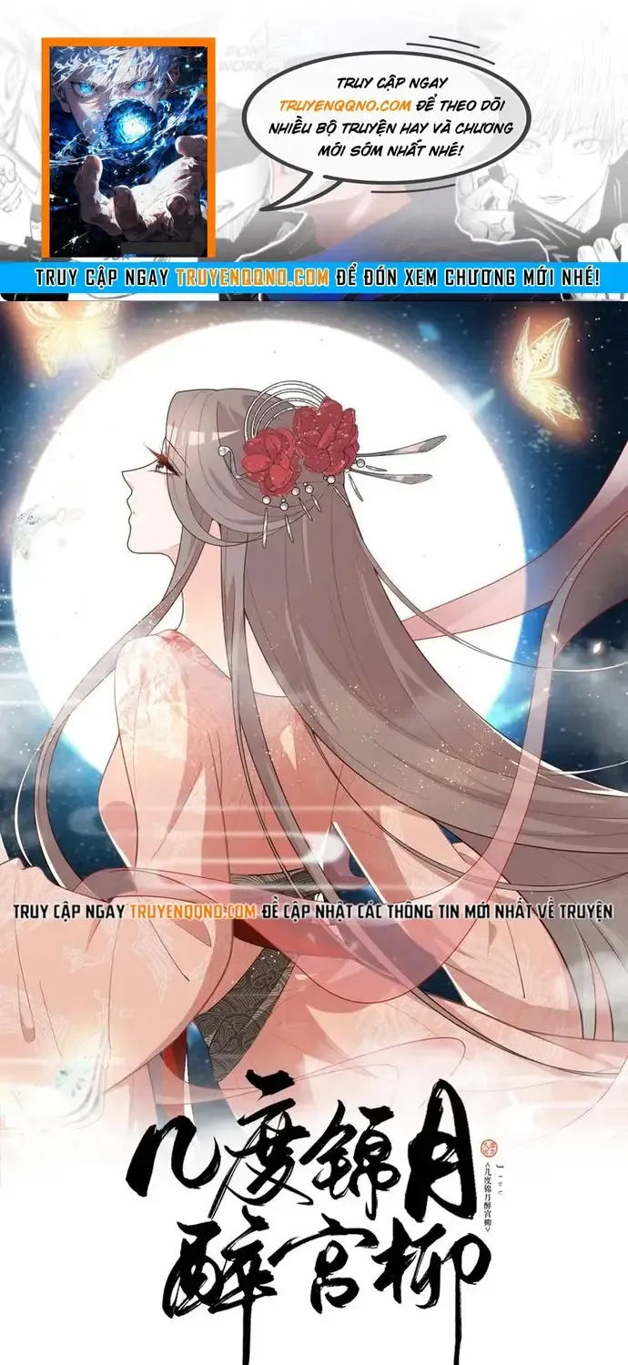 Trùng Sinh Chuyên Sủng Độc Phi Của Nhiếp Chính Vương Chap 138 - Next Chap 139