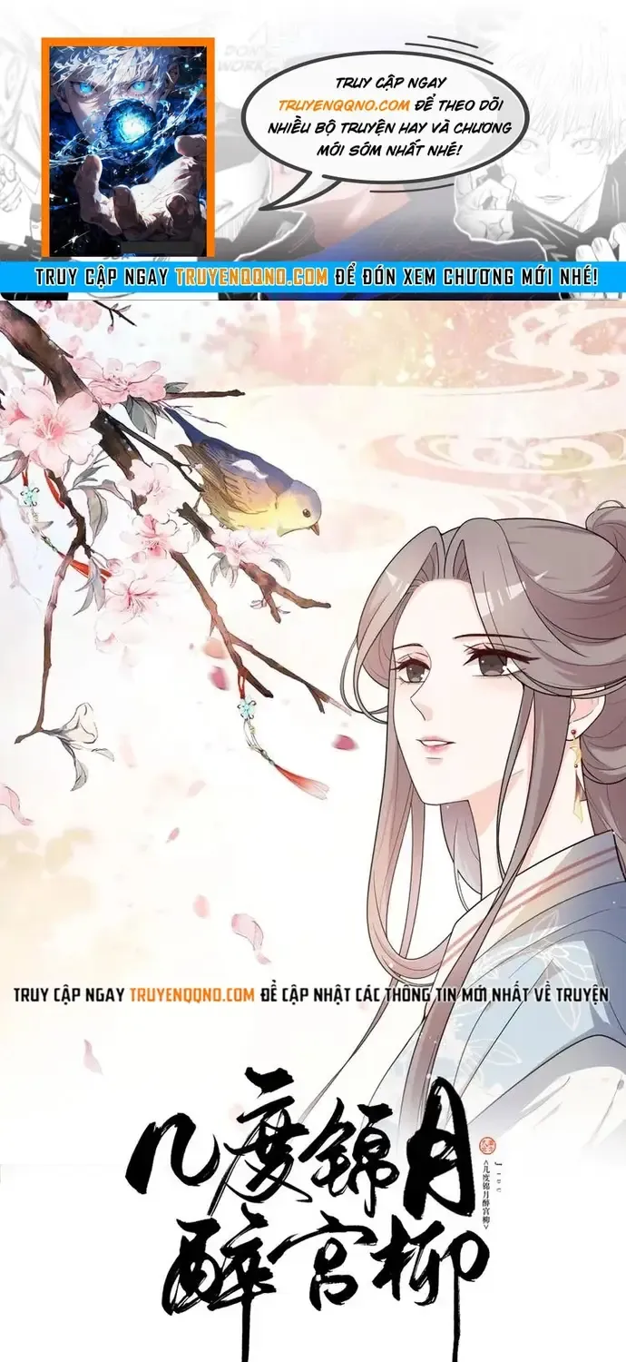 Trùng Sinh Chuyên Sủng Độc Phi Của Nhiếp Chính Vương Chap 140 - Next Chap 141