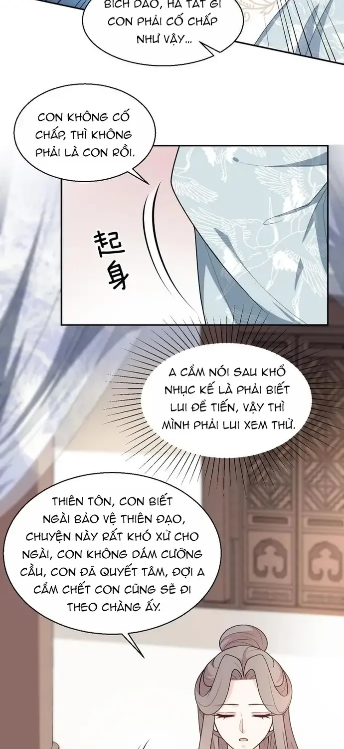 Trùng Sinh Chuyên Sủng Độc Phi Của Nhiếp Chính Vương Chap 142 - Next Chap 143