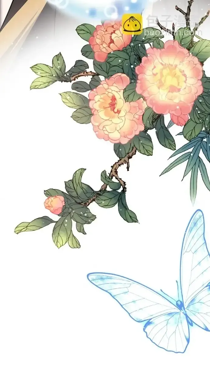 Trùng Sinh Chuyên Sủng Độc Phi Của Nhiếp Chính Vương Chap 144 - Next Chap 145