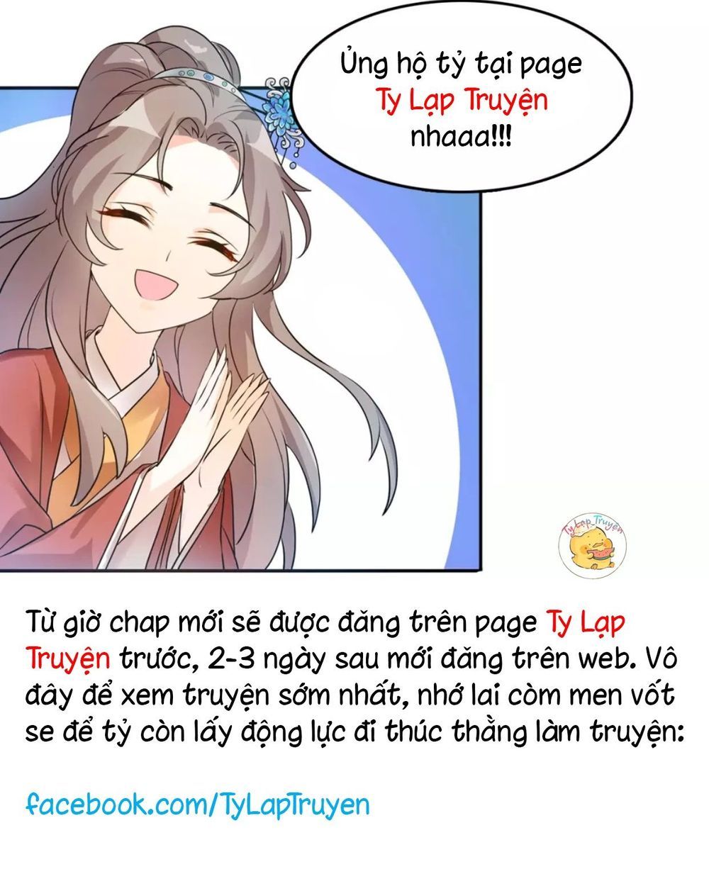 Trùng Sinh Chuyên Sủng Độc Phi Của Nhiếp Chính Vương Chap 15 - Next Chap 16