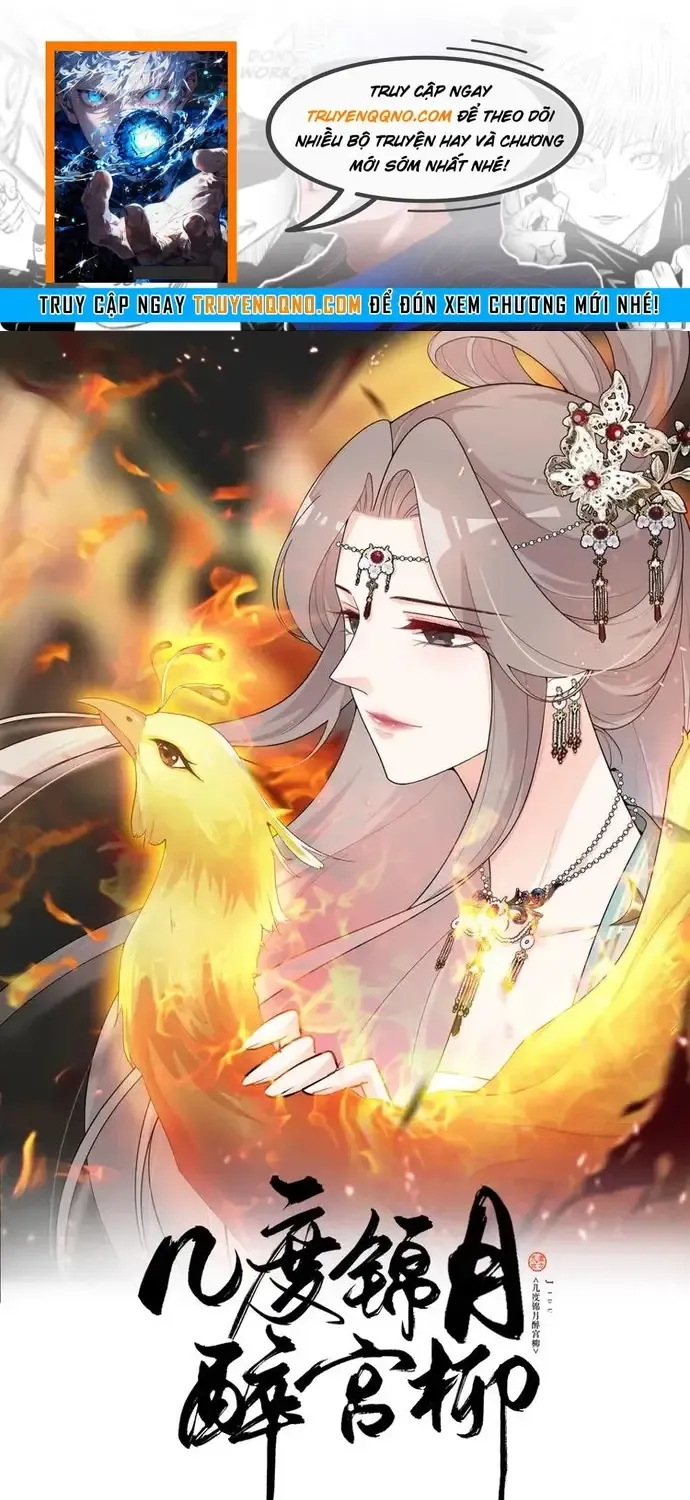 Trùng Sinh Chuyên Sủng Độc Phi Của Nhiếp Chính Vương Chap 150 - Next Chap 151