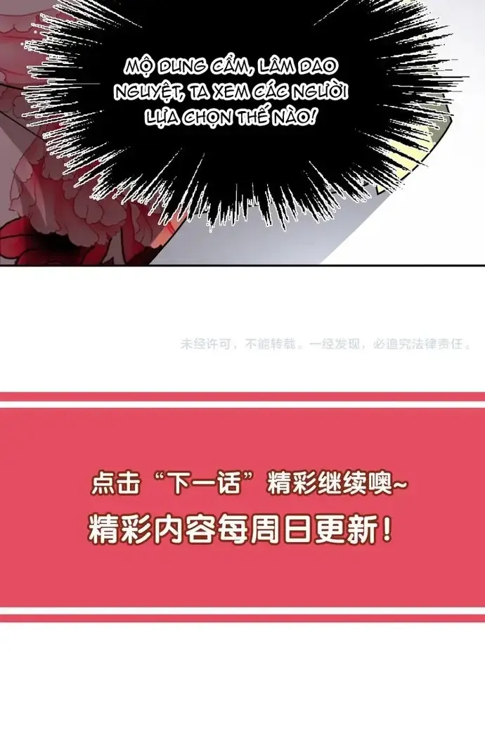 Trùng Sinh Chuyên Sủng Độc Phi Của Nhiếp Chính Vương Chap 150 - Next Chap 151