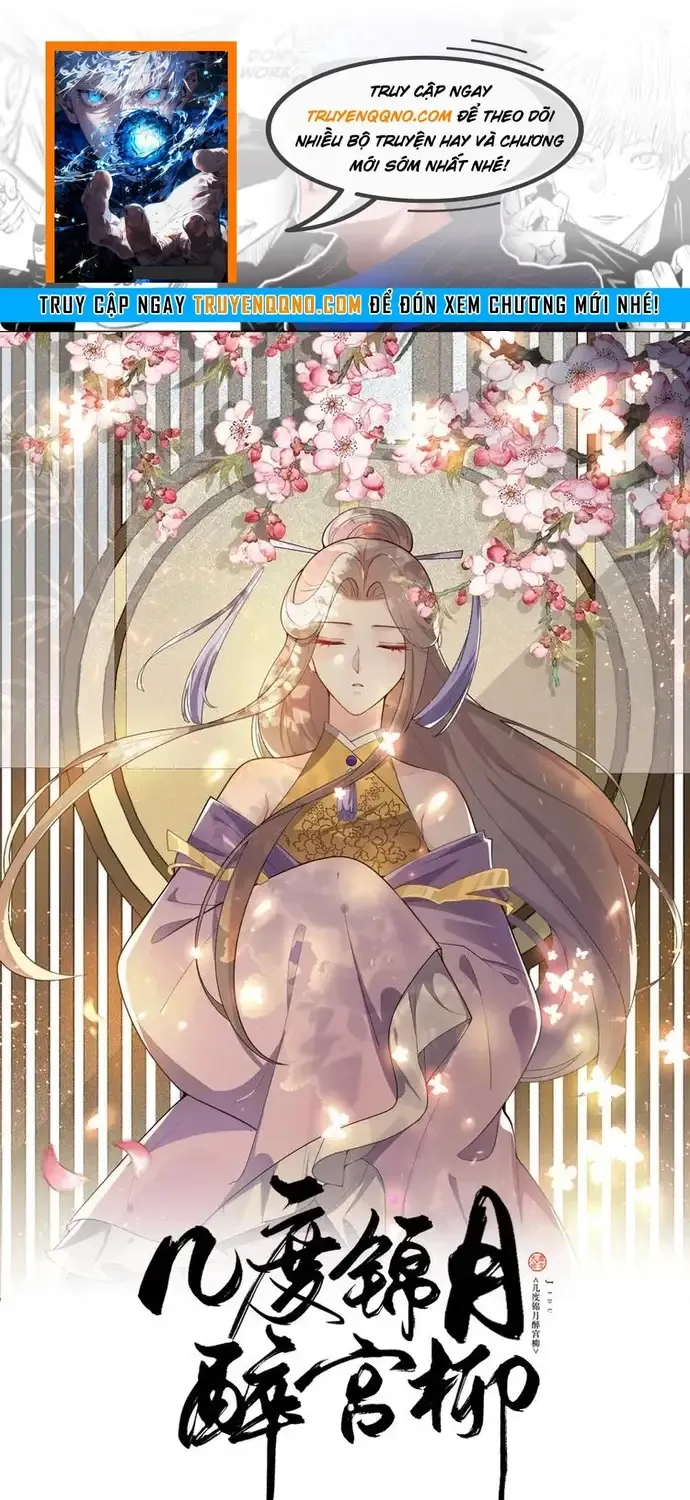 Trùng Sinh Chuyên Sủng Độc Phi Của Nhiếp Chính Vương Chap 152 - Next Chap 153