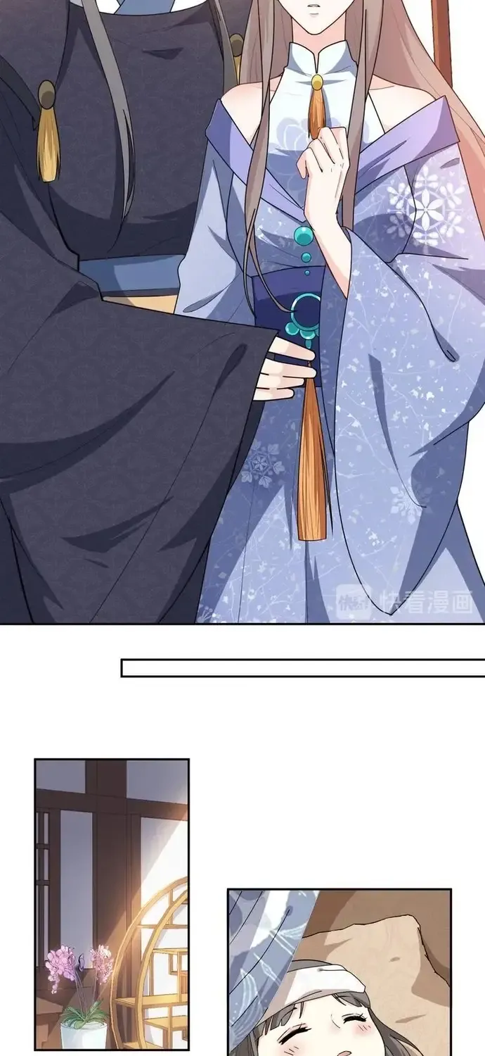 Trùng Sinh Chuyên Sủng Độc Phi Của Nhiếp Chính Vương Chap 152 - Next Chap 153