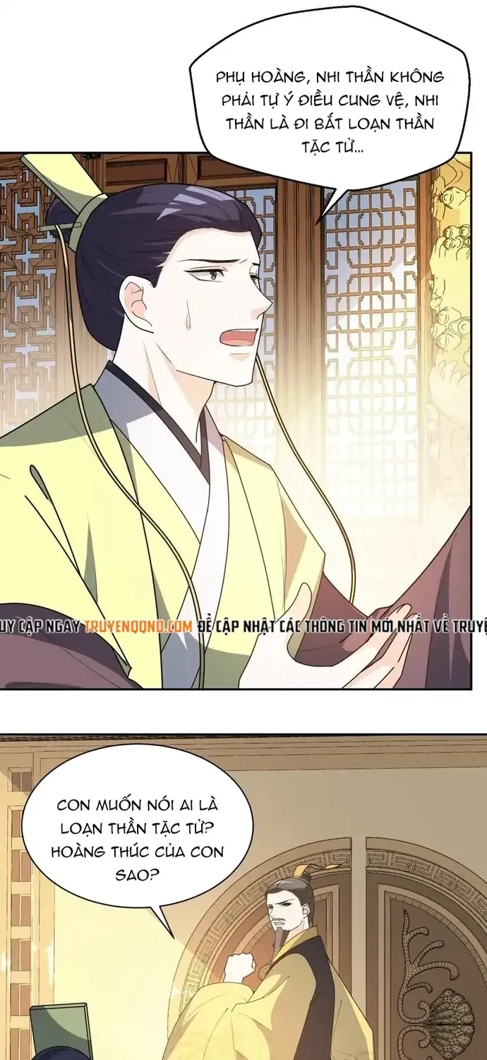 Trùng Sinh Chuyên Sủng Độc Phi Của Nhiếp Chính Vương Chap 152 - Next Chap 153