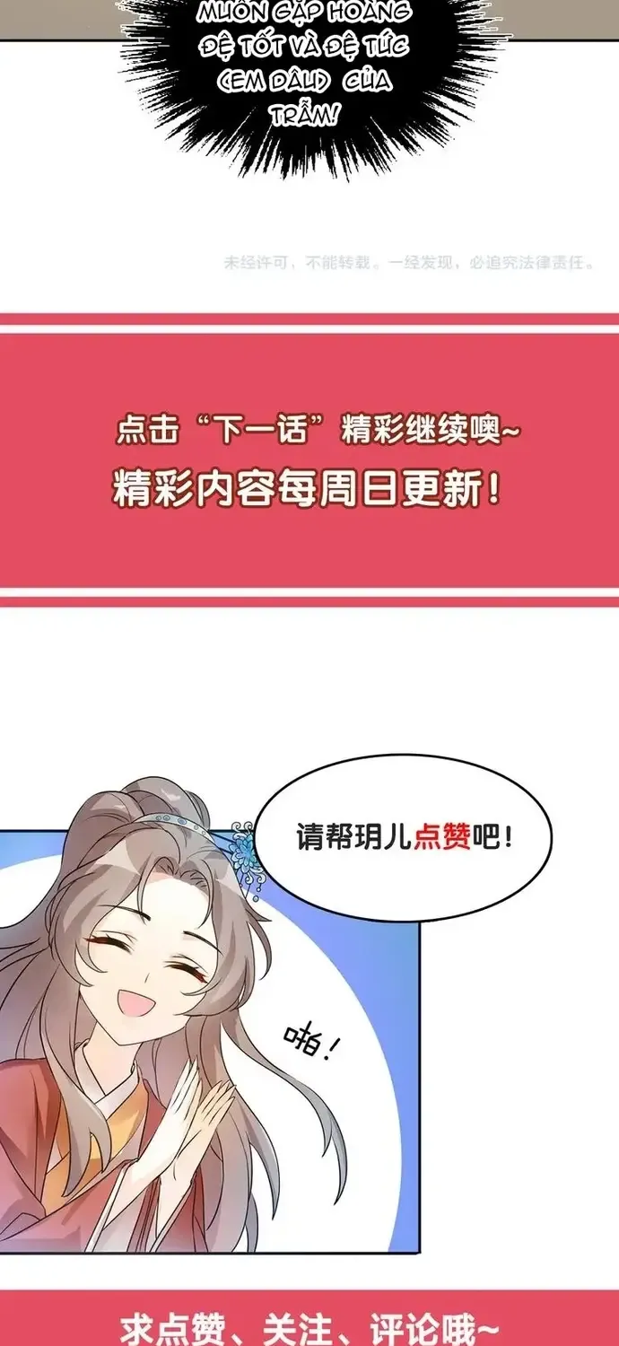 Trùng Sinh Chuyên Sủng Độc Phi Của Nhiếp Chính Vương Chap 152 - Next Chap 153