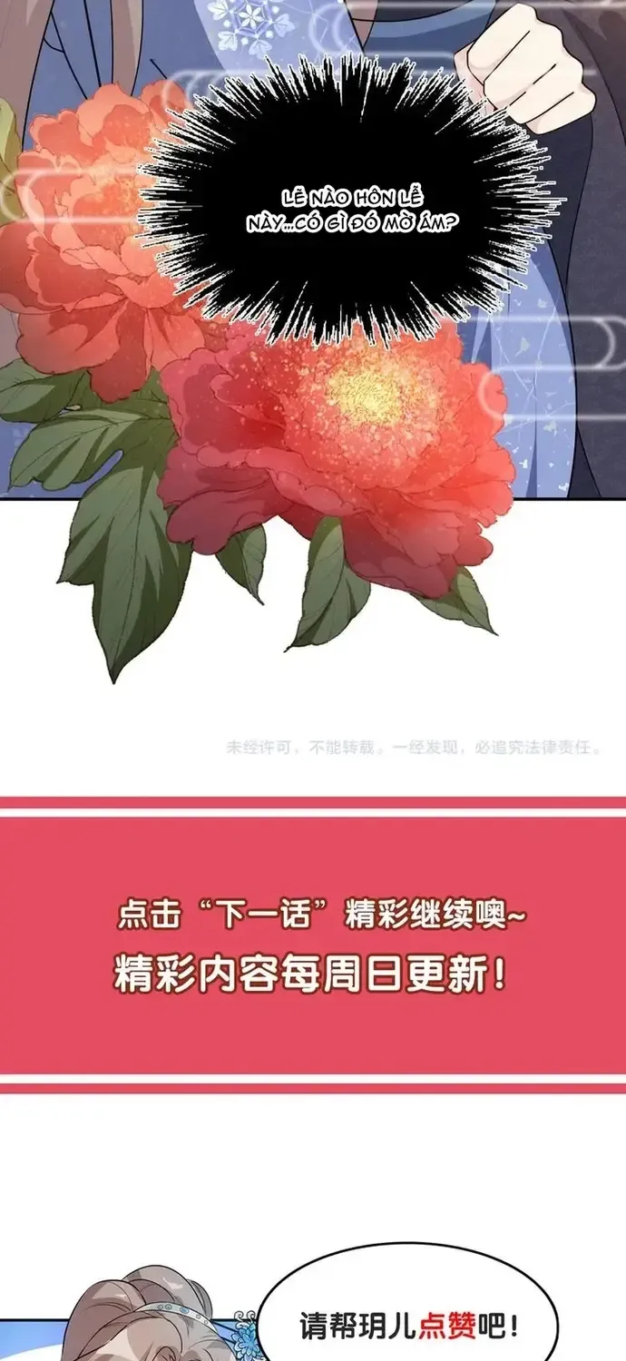 Trùng Sinh Chuyên Sủng Độc Phi Của Nhiếp Chính Vương Chap 153 - Next Chap 154