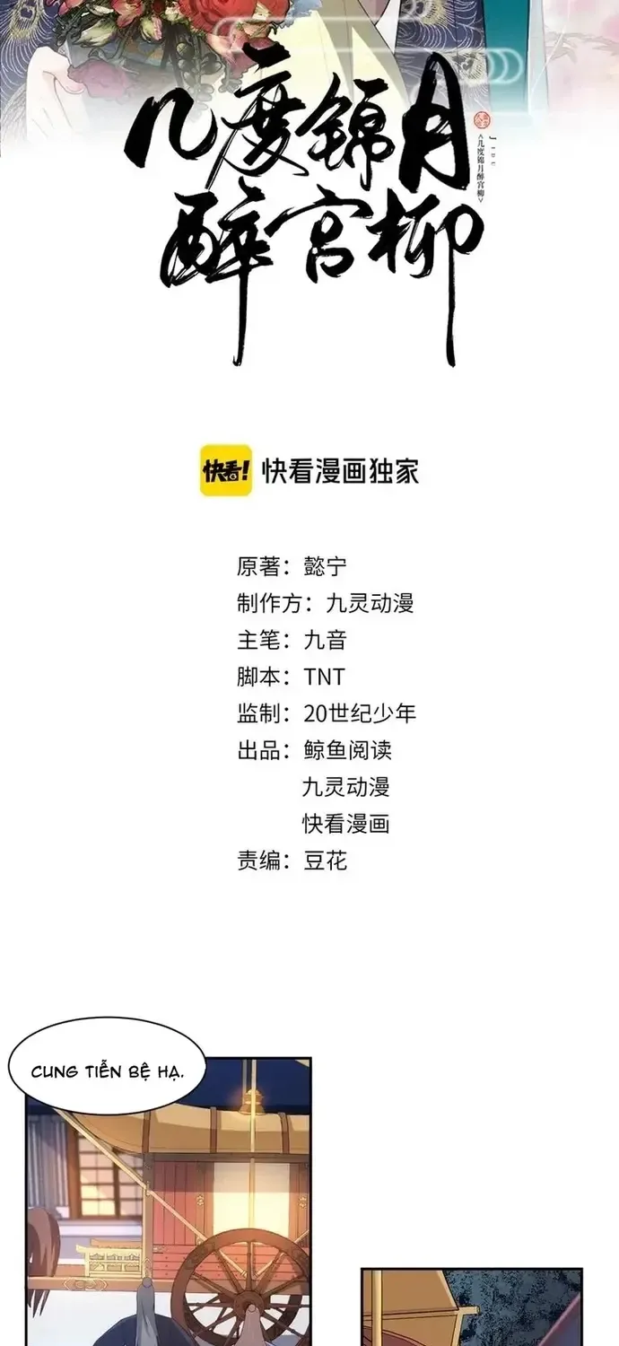 Trùng Sinh Chuyên Sủng Độc Phi Của Nhiếp Chính Vương Chap 154 - Next Chap 155