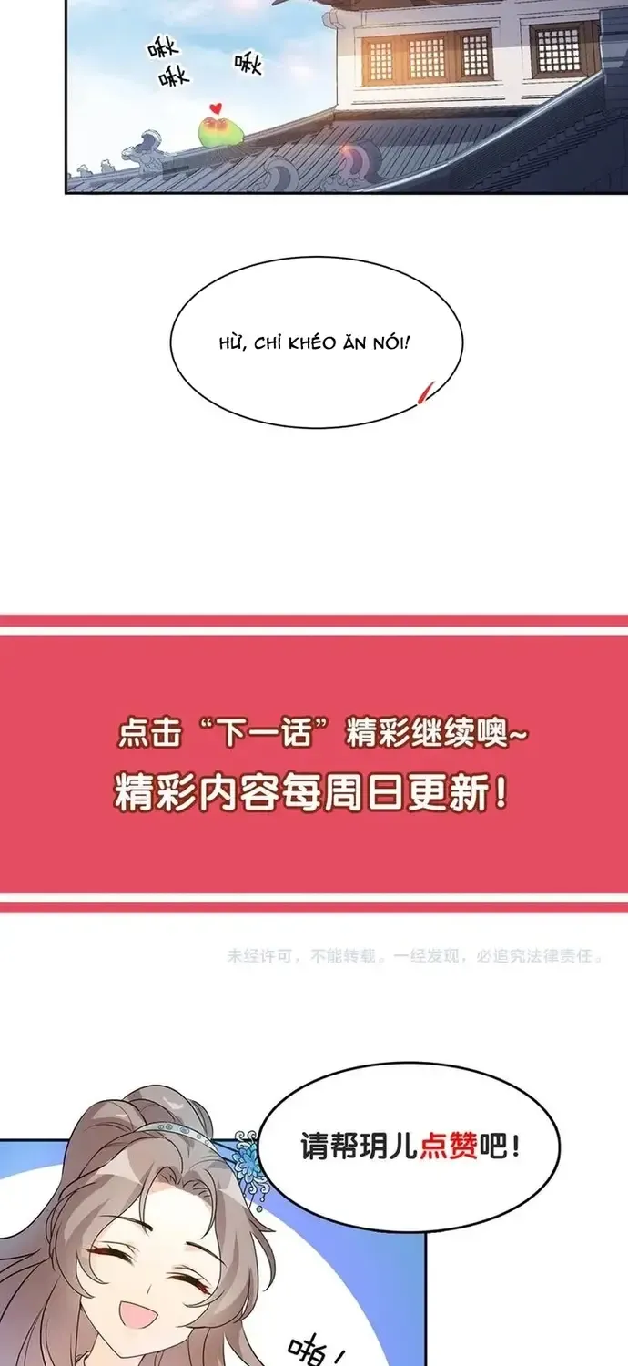 Trùng Sinh Chuyên Sủng Độc Phi Của Nhiếp Chính Vương Chap 154 - Next Chap 155